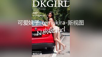 大屌李寻欢3000约炮高颜值学生妹少女，大屌骑乘暴力猛插疯狂淫叫呻吟浪叫