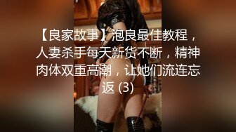 【OnlyFans】韵味美妇熟女 nanako_sexy 情趣自慰掰穴VIP订阅，把美妇的骚穴展现在你的眼前，两瓣阴唇和黑油发亮的阴毛 20