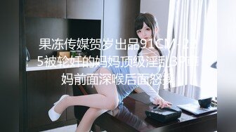 (no_sex)20230604_靓丽嫩模_1