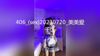 加钱哥加钱哥今晚约操年轻大奶妹，甜美型活力十足，69姿势舔逼口交，骑乘大屁股猛顶，床被搞得吱吱作响