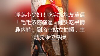 《淫妻控❤️福利》微博极品F罩杯巨乳韵味人妻【又一个西西】299门槛私拍视图，白皙性感大长腿啪啪销魂淫叫