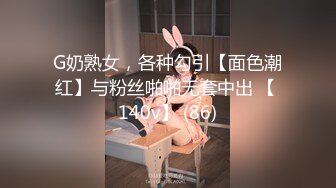 【新片速遞】麻豆传媒 MDWP-0019《淫行咖啡厅》新人女優 李允熙