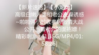 新婚闹洞房把伴娘灌醉了拔下她小内裤发现她小穴还挺粉