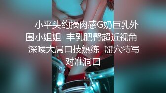 【黑客破解】臣服于大肉棒的台北已婚人妻??被小奶狗的大肉棒干到无法自拔