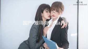 MKY-HM-008.唐霏.空降情欲按摩.痴女催眠师的色欲.麻豆传媒映画