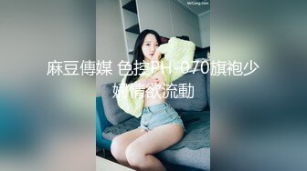 甜美颜值妹妹！和男友浴室操逼！娇小身材湿身诱惑，扶腰后入爆操，坐在马桶上骑乘位，极度淫骚