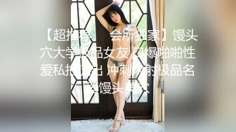 STP32011 贫困家庭~母女被迫下海【皮歪歪】，破旧的房子一起互动，反差感极强，爱心扶贫大哥们礼物不停