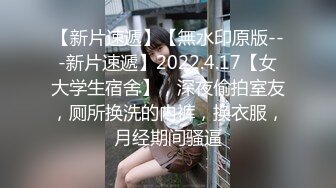 水嫩双马尾小可爱学妹调教✿超极品合法卡哇伊稚嫩女高妹子与金主爸爸各种啪啪，年纪轻轻如此反差