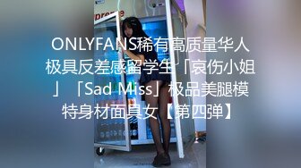 大奶美女吃鸡啪啪 奶大鲍鱼粉 在家被小哥哥无套输出 上位骑乘卖力打桩 就是小哥哥射的快了些 貌似没满足