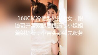 槟榔摊之恋 (上) 巨乳西施口爆放松