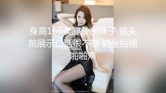 小马寻花约操漂亮美女,深喉口交后入撞击啊啊叫操的受不了