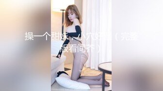 国产AV 精东影业 JDSY020 母子酒店同住淫欲乱伦 艾丽