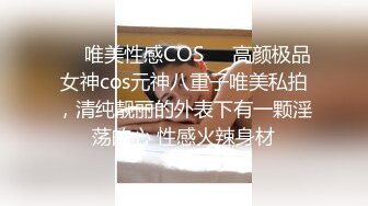 OSTP270 国产AV剧情新作-成人用品推销小姐沦为客户使用性工具 沙发上一顿抽插猛操 国语中字