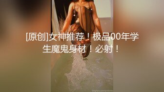 《硬核✿极品网红》与撸铁健身女神赫拉大表姐有互动，推特极品气质御姐【八月】美臀美鲍各种公共场合户外露出