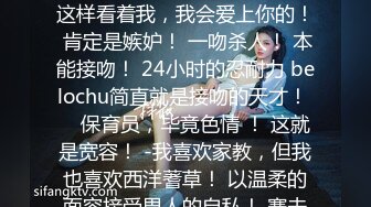 5/4最新 傍晚时间一堆站街女选了个妹子带小房间操逼VIP1196