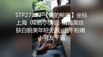 女神感谢祭完成粉丝心中色色的梦想搭讪狼粉车震达成他的小愿望