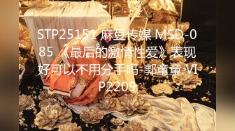 可盐可甜女菩萨，推特极品大奶美乳女神【糕糕】VIP私拍，可爱双马尾裸舞脱衣挑逗，诱惑难挡 (11)