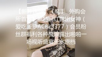 XKG138 苡若 清纯系妹妹 初次色诱哥哥计划 星空无限传媒