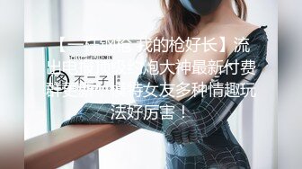 极品反差露脸高颜值女友粉色JK制服无套暴操颜射一脸