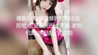 高颜值甜美短发妹子和炮友厕所啪啪，舔奶口交掰穴毛毛浓密扶着后入，自摸呻吟非常诱人