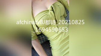 麻豆传媒&amp;色控PH-055饥渴人妻私房约炮【MP4/346MB】