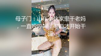 【自整理】美味的鲍鱼嫩穴和白嫩大屁股，你心动了吗！Becuncensored 最新流出视频合集【266V】 (255)