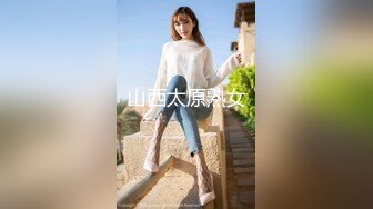 【锤子丶探花】纹身骚货，在沙发上操，手指扣穴调情