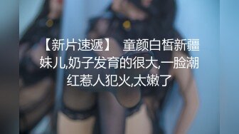 STP26297 一只笨蛋喵??：很会吸精的少妇，想榨干你的那个女人，男友无套把下面干的通红通红，爽爆乐！