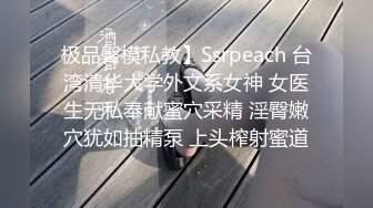 亚洲中文字幕无码一区二区三区