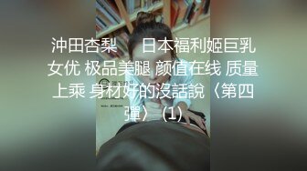 主人们献上你们的几把和精液，喜欢母猪的请私信留言