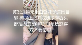 又偷情小骚货1