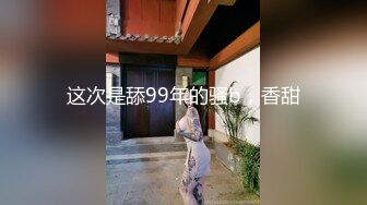 [2DF2]约操大三舞蹈系s漂亮女友宾馆打炮 第一炮 来不及脱校服无套插入怒操口爆 高清720p原版无水印 - soav(2325003-6012918)_evMerge [BT