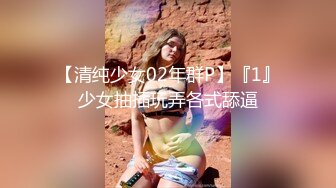 《极品CP??重磅泄密》厕拍达人景区女公厕全景偸拍后续4??各种年龄段高质量小姐姐阿姨方便~赏逼赏脸有极品