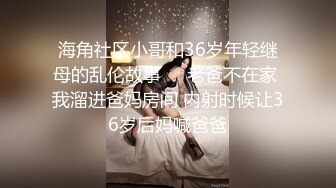 阿姨家中偷男人，那饥渴的眼神有很多故事，演绎了什么叫如痴如醉！