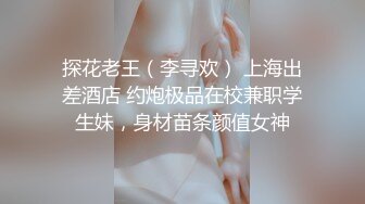 瑜伽裤熟女老婆清洗情趣自慰振动棒，和粉丝自慰