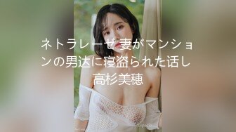 《臀控熟女控☀️必备》露脸才是王道！败火型OnlyFans网红韵味美妇熟女【nanako】订阅私拍福利，情趣自慰掰穴各种挑逗 (9)