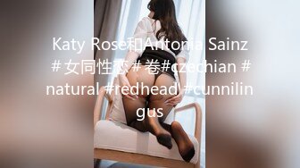 【全網首發】《臀控人妻控☀必備》極品巨乳肥臀反差語文老師淫蕩私拍泄密～戶外人前各種露出～紫薇噴水與炮友SM啪啪激情四射～勁爆收藏