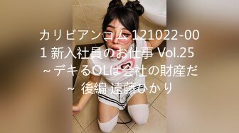 carib_021915-811ロリコン専用ソープらんど2015-02-19猫田りく