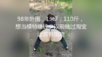 后入骚货小炮友第二部