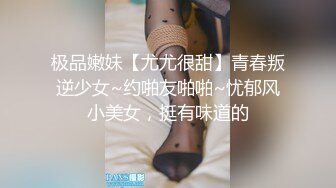 浴室镜子前和腹肌女性交