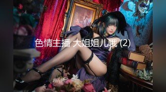 【最强❤️绿妻大神】Lucky✿ 众狼期待天府绿帽大神 最新流出白毛单男玩弄淫妻 之名媛女优 深喉吸茎 爆肏喷汁超顶