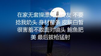 【华家皇人】街头起丘比特素人解放跟拍火辣健身教练小姐姐有空吗