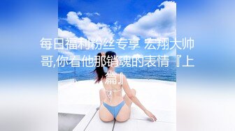 【超精品泄密】极品淫妻少妇『爱丽丝』口爆毒龙啪啪白浆私拍流出 各种姿势抽插爆操淫荡爱液直流 白浆篇 高清720P原版