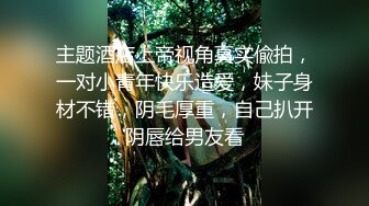 【全景厕拍】群友分享全景偷拍大排档喝酒妹子上厕所 (3)