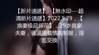 STP32120 起点传媒 性视界传媒 XSJKY096 到同事家吃饭上了嫂子 阿蛇姐姐(欣怡 绯丽 宛琦)