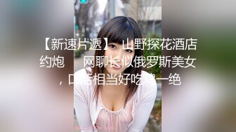 《葫芦头探花》叫来个个黄衣萌妹子 舔逼上位后入抱起来操