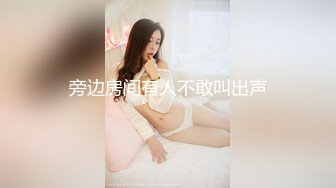 【爆乳女神❤️重磅核弹】高铁紫薇女神『Naomii』性爱内射户外露出VIP订阅 与男友众多刺激场所性爱中出 第二季 (8)