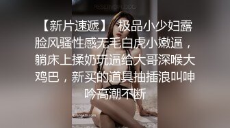 果冻传媒-婚内情 你偷你的老女人 我玩我的小鲜肉 纹身美乳杨桃