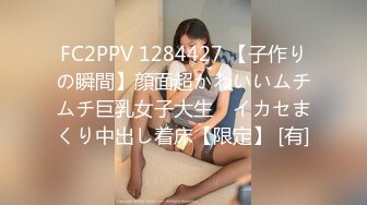 欧美网红娃娃脸反差脸角色扮演pitykitty合集【107V】 (66)