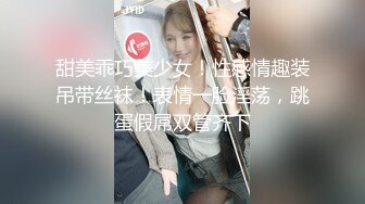 【剧情演绎下】网红男模无套操小骚受,情侣日常性福生活